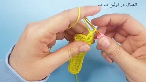 Crochet Snake Appliqué Pattern For Head, Mouth And Tongue Details — photo 4