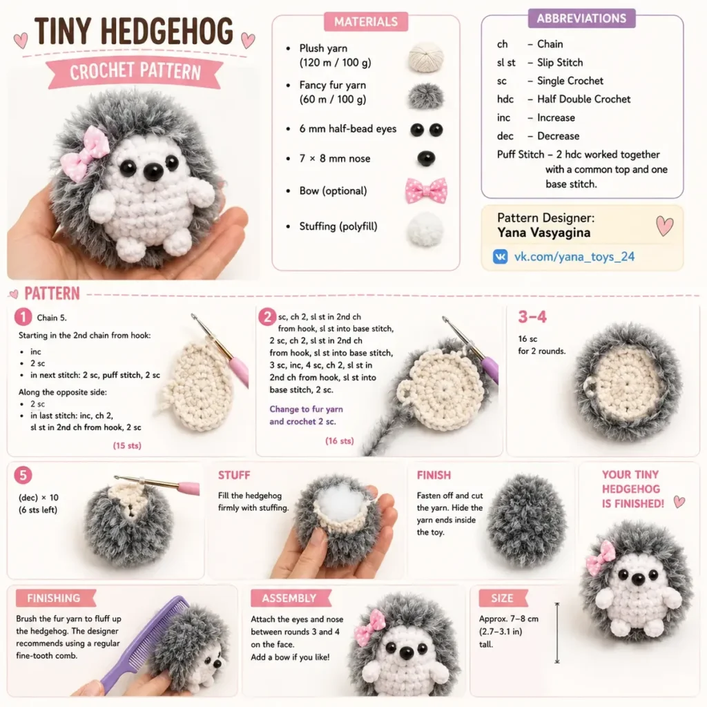 Tiny Hedgehog Free Crochet Pattern